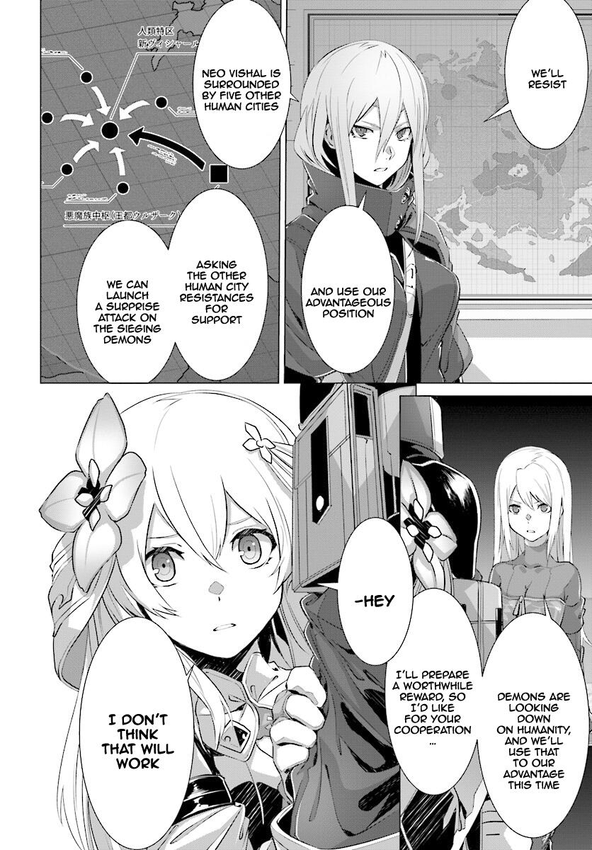 Naze Boku No Sekai Wo Daremo Oboeteinai No Ka? Chapter 10 23